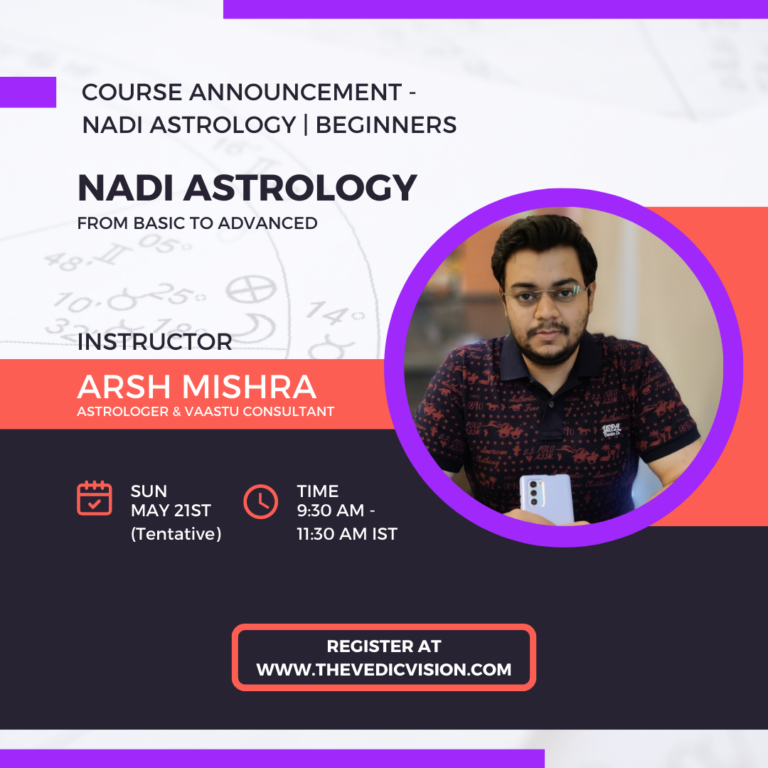 Nadi Astrology: Basic to Advanced
